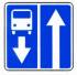 Знак 5.11 Дорога с полосой для маршрутных транспортных средств