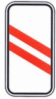 Знак 1.4.5 Приближение к железнодорожному переезду