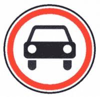 Знак 3.3 Движение механических транспортных средств запрещено