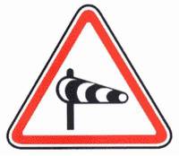 Знак 1.29 Боковой ветер