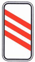 Знак 1.4.4 Приближение к железнодорожному переезду