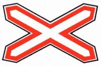 Знак 1.3.1 Однопутная железная дорога