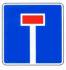 Знак 6.8.1 Тупик
