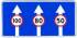 Знак 5.15.8 Число полос